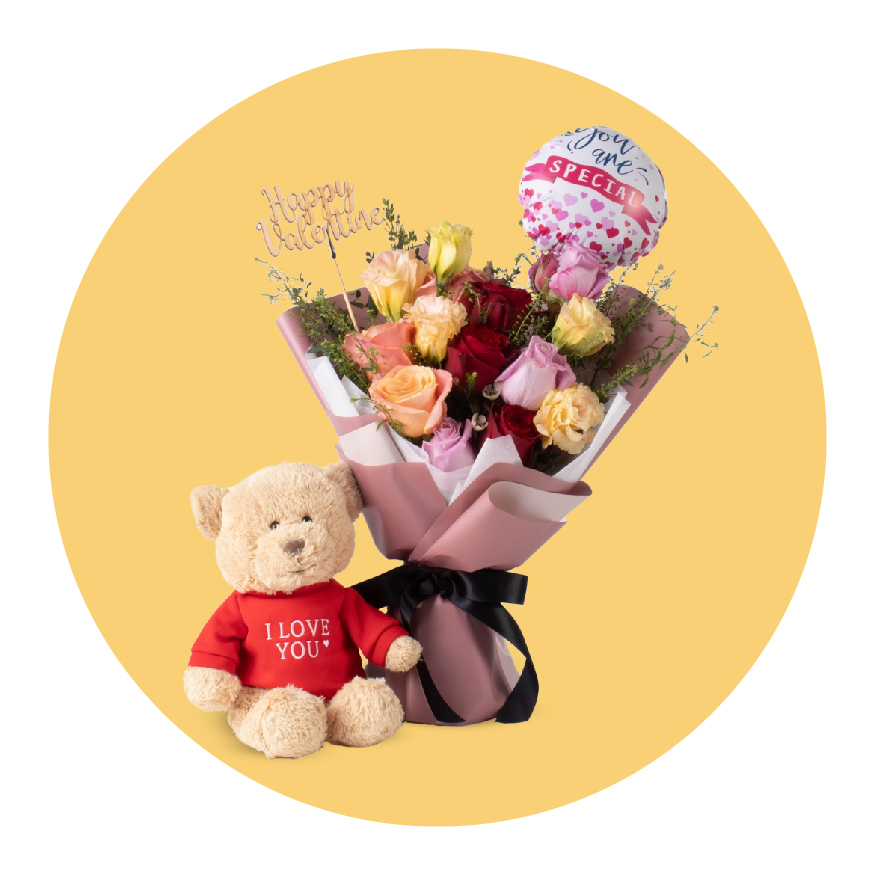 Gift For Her